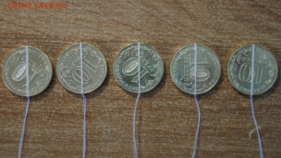 10 РУБЛЕЙ 2012г ГВС ВЕЛИКИЙ НОВГОРОД БРАК ПОВОРОТЫ 5шт - 27.JPG