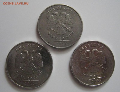 2 рубля 2014 "СЕРАЯ" или то что не прошло гальванопокрытия. - IMG_8141.JPG