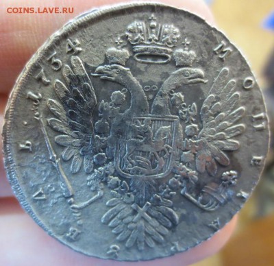 Рубль 1734г. определение подлинности. - IMG_3511.JPG