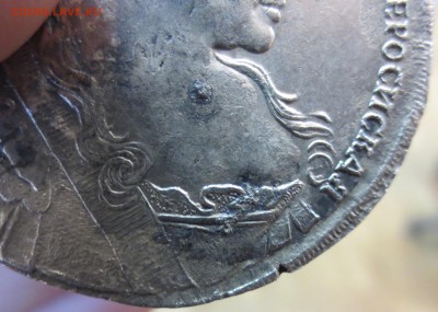 Рубль 1734г. определение подлинности. - IMG_3516.JPG