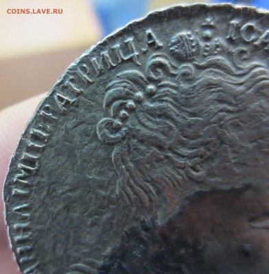 Рубль 1734г. определение подлинности. - IMG_3521.JPG