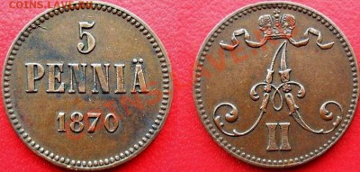 5.70 Россия для Финляндии - Безымянный