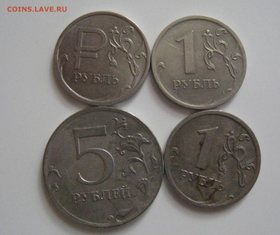 2 рубля 2014 "СЕРАЯ" или то что не прошло гальванопокрытия. - IMG_8161.JPG
