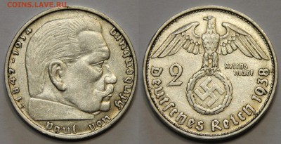 2 марки 1938 В Германия III Рейх до 12.06 - IMG_7379.JPG
