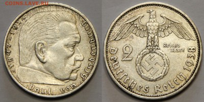 2 марки 1938 А Германия III Рейх до 12.06 - IMG_7415.JPG