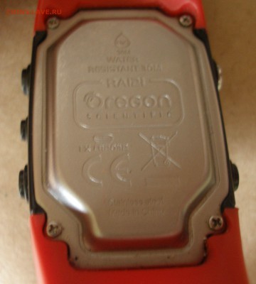 Часы 9шт. со 100р. до 12.06 - P8040015.JPG