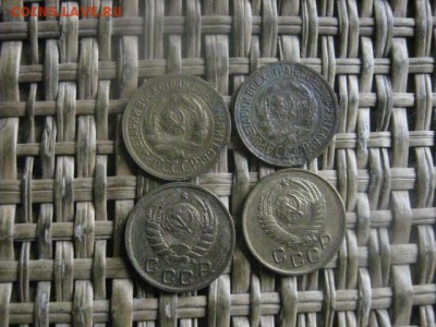Копейки, 4 шт. 1929, 1933, 1939, 1957г. + бонус. До 23.05.17 - 038.JPG