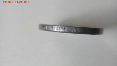 2 рубля 2014 "СЕРАЯ" или то что не прошло гальванопокрытия. - D8eZCgnSN8M