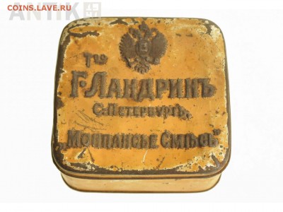 Вилка для монпансье - EDB1R8NHuS4FZk2o3h1-1280x960-product_popup.JPEG