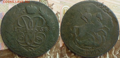 2 копейки 1758 перечекан из облачной копейки 1756 - P1170761.JPG