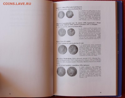 Э. Поливка Чешские гроши, жетоны, медали до 12.06 - IMG_6712.JPG