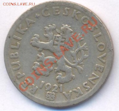 Чехословакия 20 геллеров.1921 г. До 20.02.11 г. 20-00 МСК. - Чехословакия 20