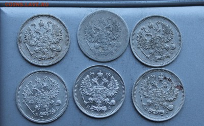 10 копеек - 6 штук. - IMG_4076.JPG