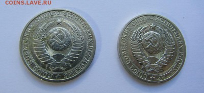 1 РУБЛЬ 1984 и 1 РУБЛЬ 1988 до 11.06.2017 г. - IMG_0333.JPG