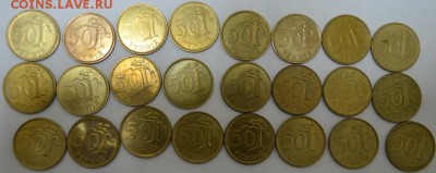 50 Пенни погодовка 24шт (1963-1988г.)до 08.06.17 22:00 МСК - DSC_0004.JPG