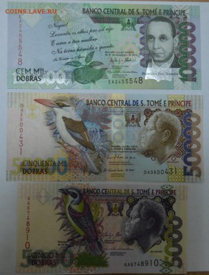 Сан-Томе и Принсипи 3 боны ПРЕСС!  до 08.06.17 в  22:00 МСК - DSC_0001.JPG