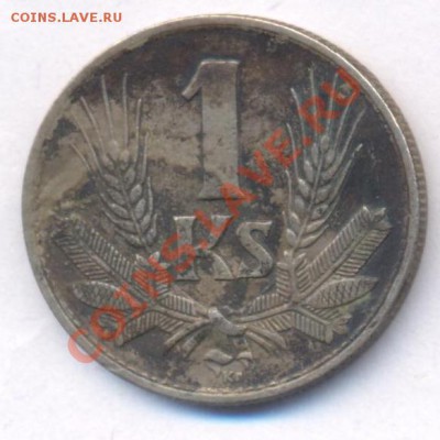 Словакия 1 крона.1940 г. До 20.02.11 г. 20-00 МСК. - Словакия.1