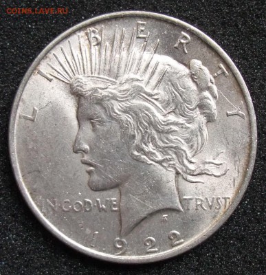 США. Доллар 1922. До 12.06.17. - d-1922-25.JPG
