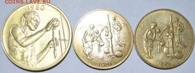 Гос-ва Западной Африки 3шт. с 200р 08.06.17г в 22:00 МСК - DSC_0003.JPG