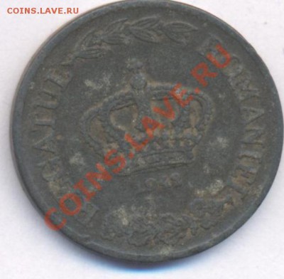 Румыния 5 лей.1942 г. До 20.02.11 г. 20-00 МСК. - Румыния 5.1