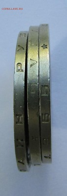 1 РУБЛЬ 1965, 1985, 1989 до 11.06.2017 г. 22:00 - IMG_0355.JPG