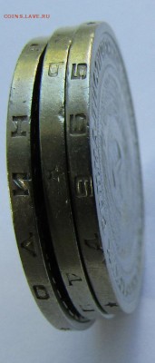 1 РУБЛЬ 1965, 1985, 1989 до 11.06.2017 г. 22:00 - IMG_0354.JPG