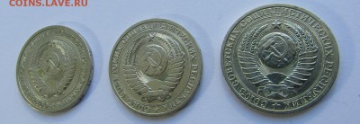 1 РУБЛЬ 1965, 1985, 1989 до 11.06.2017 г. 22:00 - IMG_0352.JPG