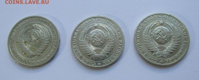 1 РУБЛЬ 1965, 1985, 1989 до 11.06.2017 г. 22:00 - IMG_0351.JPG