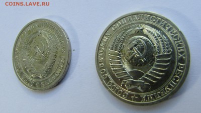 1 РУБЛЬ 1965, 1989 г. до 11.06.2017 г. 22:00 - IMG_0360.JPG