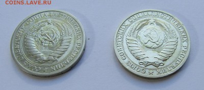 1 РУБЛЬ 1965, 1989 г. до 11.06.2017 г. 22:00 - IMG_0359.JPG