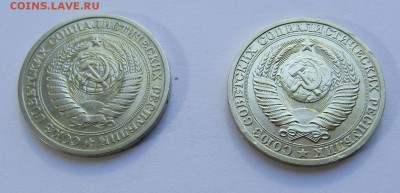 1 РУБЛЬ 1965, 1989 г. до 11.06.2017 г. 22:00 - IMG_0358.JPG