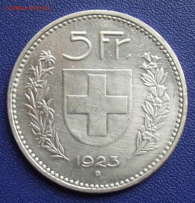 Швейцария. 5 франков 1923. До 12.06.17. - 5-1923-.JPG