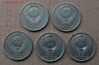 5 полтинников 1982,1983,1987,1987,1991(л)до 12.06 в 22.00 - 101_3076.JPG