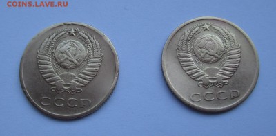 3 копейки 1965 г. - 2 шт. до 11.06.2017 г. 22:00 - IMG_1354.JPG