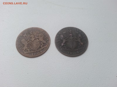 Остров Суматра 1 кипинг 1804 2 штуки до 22-00 08.06.17 - 20170606_143647