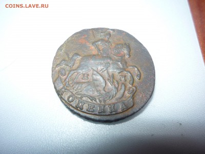 1 копейка 1789 года (оценка) - xse8pn6M8Bg
