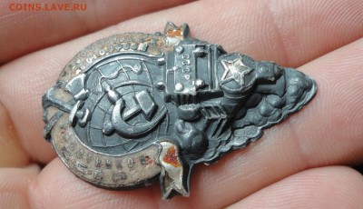 Знак Профсоюз ЖД транспорта в серебре. - DSC07345.JPG