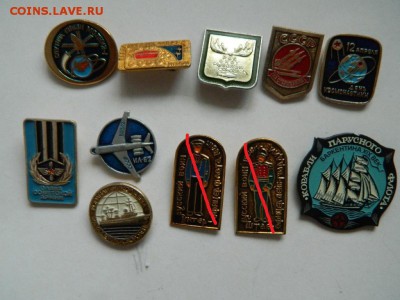 разное по 15 фикс до 11.06.2017 - DSCN3875_thumb