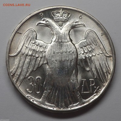 Греция, 30 драхм, 1964 г. - Серебро. - вопросы!!! - s-l1600