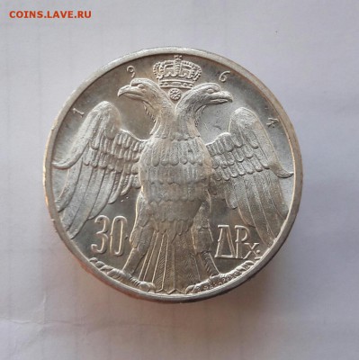 Греция, 30 драхм, 1964 г. - Серебро. - вопросы!!! - 20170530_143338