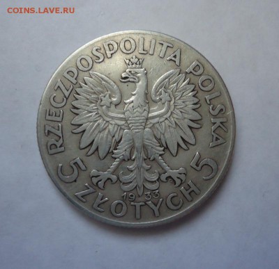 Польша 5 злотых 1933 г. до 11.06.2017 - DSC07890.JPG