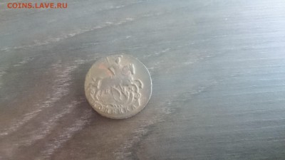 1 копейка 1789 года (оценка) - DBHhybOVF7s