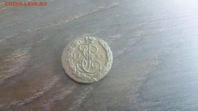 1 копейка 1789 года (оценка) - Slj3kTV-QbY
