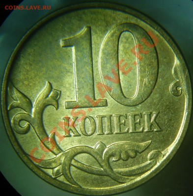 Реверс 