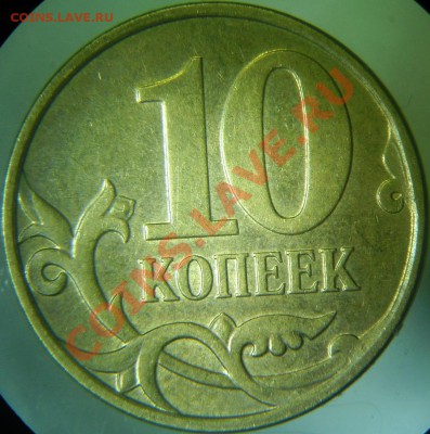 Реверс 