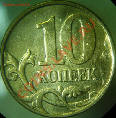 Реверс 