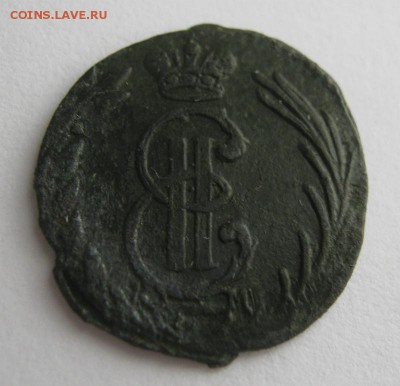 Сибирская полушка 1770 КМ - пол..