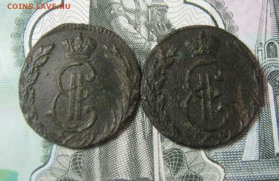 Сибирские денги 1769,1770 КМ - д.69 70