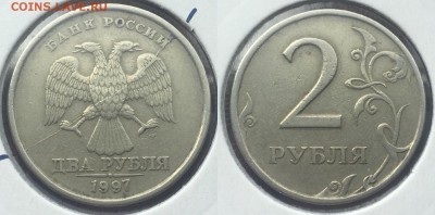 Приятные экземпляры расколов на оценку! - IMG_8987.JPG