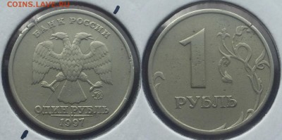 Приятные экземпляры расколов на оценку! - IMG_8989.JPG